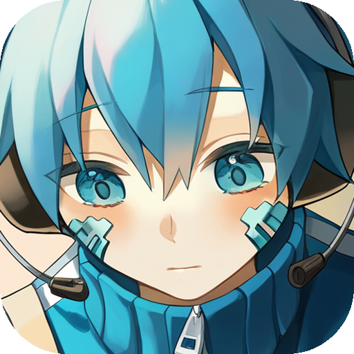 Ene